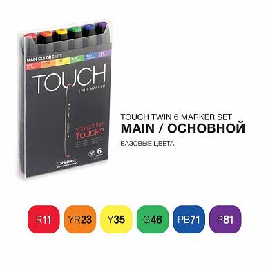 Набор маркеров Touch TWIN 6 цветов (основные цвета)