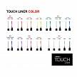 Фотографии продукта Набор маркеров Touch Liner 12 шт (Colors-Brush)