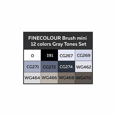 Набор маркеров Finecolour Brush Mini Marker, 12 штук (серые цвета)