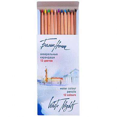 Набор акварельных карандашей "Белые ночи" (12 цветов, картонная коробка)