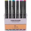 Фотографии продукта Набор маркеров Finecolour Brush Mini Marker, 12 штук (основные цвета)