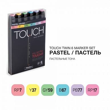 Набор маркеров Touch TWIN 6 цветов (пастельные тона)