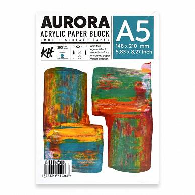 Блок (склейка по 4-м сторонам) Aurora для акрила, A5, 290г/м2, 20 листов