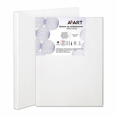 Холст на подрамнике AZART (50х70см хлопок, 380 г/м2, акриловый грунт)