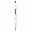 Фотографии продукта Ручка шариковая автоматическая DELI Arrow Q24-BL, 0,7мм (синяя)