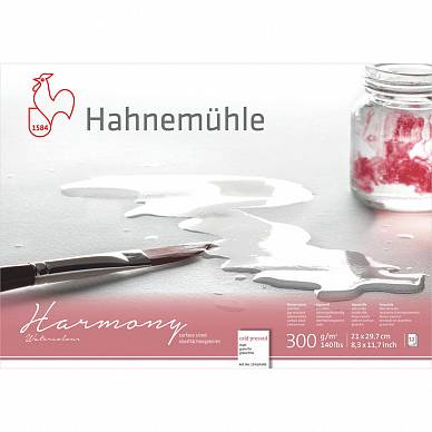 Планшет для акварели Harmony Hahnemuhle, A4, 12 листов, 300г/м2, холодное прессование