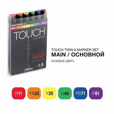 Набор маркеров Touch TWIN 6 цветов (флуоресцентные цвета)
