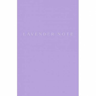 Lavender Note (твердый переплет), "Эксмо"