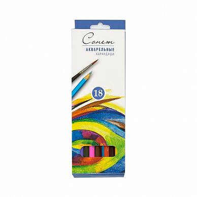 Набор акварельных карандашей "Сонет" 18 цветов