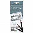Фотографии продукта Набор графитовых карандашей "Artist Studio Line" Cretacolor (12 твердостей)