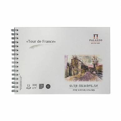 Альбом для акварели "Tour de France" А3 (15л., 300г/м2, бумага торшон, на пружине)