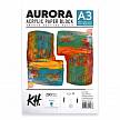 Фотографии продукта Блок (склейка по 4-м сторонам) Aurora для акрила, A3, 290г/м2, 20 листов