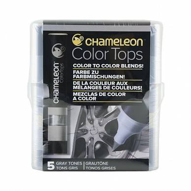 Набор цветных блендеров CHAMELEON "Gray Tones" 5 штук