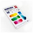 Фотографии продукта Альбом для акварели на спирали горячего прессования Aurora (300 г/м2, А4, 12 листов)