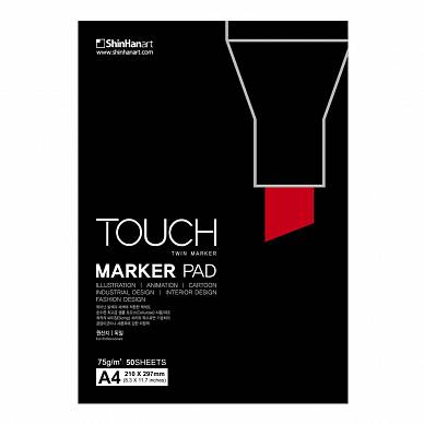 Альбом для рисования Touch Marker Pad (TMP) A4, 50 листов, 75 г/м2