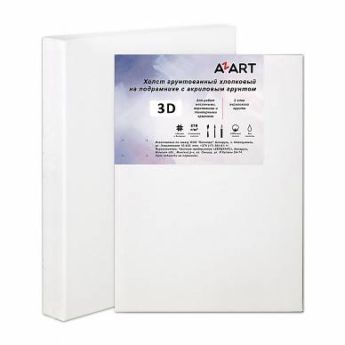 Холст 3D на подрамнике AZART (40х40см хлопок, акриловый грунт)