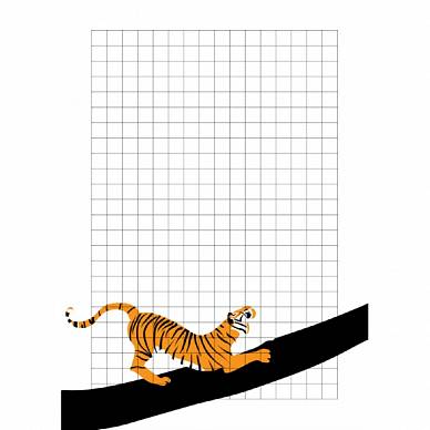 Блокнотик "Тигрята", 32 листа, 10х14см