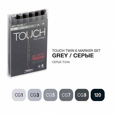 Набор маркеров Touch TWIN 6 цветов (холодные серые цвета)