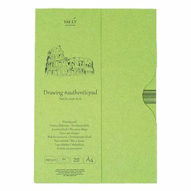 Альбом-склейка в папке SMLT DRAWING PAD для зарисовок (A4, 20л, 290г/м)