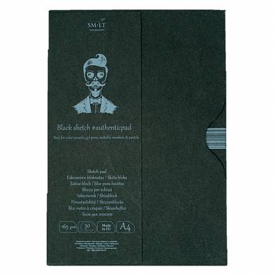 Альбом-склейка в папке SMLT SKETCH PAD Black для зарисовок (A4, 30л, 165г/м)