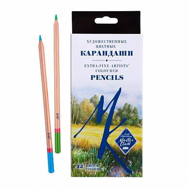 Набор профессиональных цветных карандашей "Мастер Класс" (12 цветов)