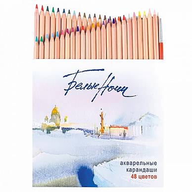 Набор акварельных карандашей "Белые ночи" (48 цветов, картонная коробка)