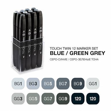 Набор маркеров Touch TWIN 12 цветов (BG сине-зеленые тона)