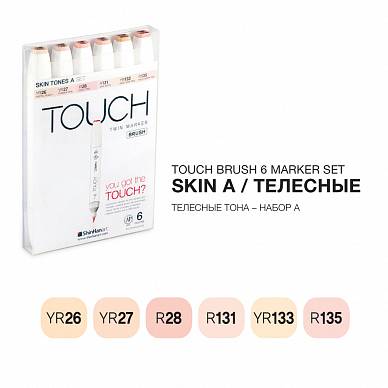 Набор маркеров Touch BRUSH 6 цветов (телесные тона A)