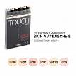 Фотографии продукта Набор маркеров Touch TWIN 6 цветов (телесные тона A)