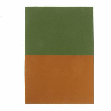 Планшет для пастели "Теплые цвета"(А4, 15л, 160г/м2, 5 цветов)