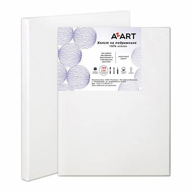 Холст на подрамнике AZART (40х60см хлопок, 380 г/м2, акриловый грунт)
