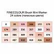 Фотографии продукта Набор маркеров Finecolour Brush Mini Marker, 24 штуки (телесные цвета)