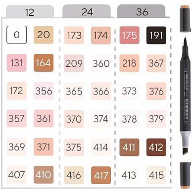 Набор маркеров Finecolour Brush Mini Marker, 12 штук (телесные цвета)