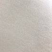 Фотографии продукта Картон обложечный, серый, 2,5 мм, 1610 г/м2, 70х100см