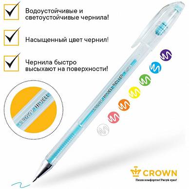 Ручка гелевая Crown "Hi-Jell Pastel" пастельные тона, 0,8мм