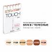 Фотографии продукта Набор маркеров Touch BRUSH 6 цветов (телесные тона B)